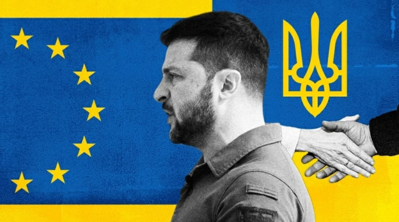 უკრაინისა და ევროკავშირის დროშები გაწევრიანების პროცესის კონტექსტში