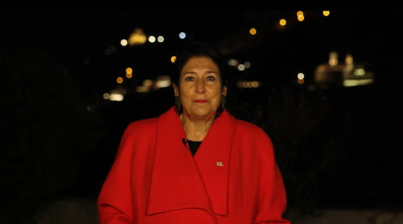 სალომე ზურაბიშვილი საახალწლო მილოცვის დროს 2026 წლის მიმართვით