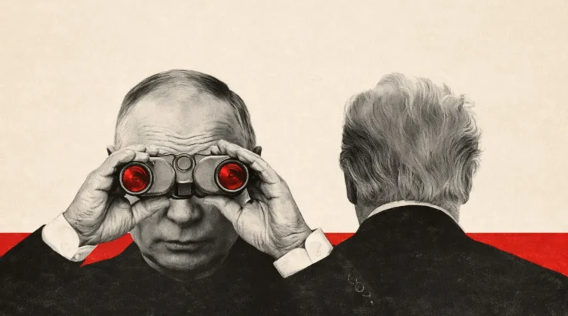 ილუსტრაციული გამოსახულება ვლადიმირ პუტინის ბინოკლით, რომელიც სიმბოლურად ასახავს კრემლის დაკვირვებას დასავლურ პოლიტიკაზე